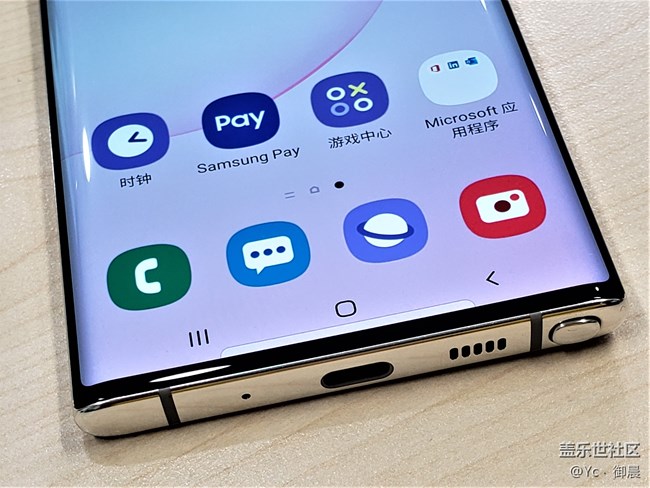 「三星Galaxy Note10首发体验」提笔，不止可以绘巧画