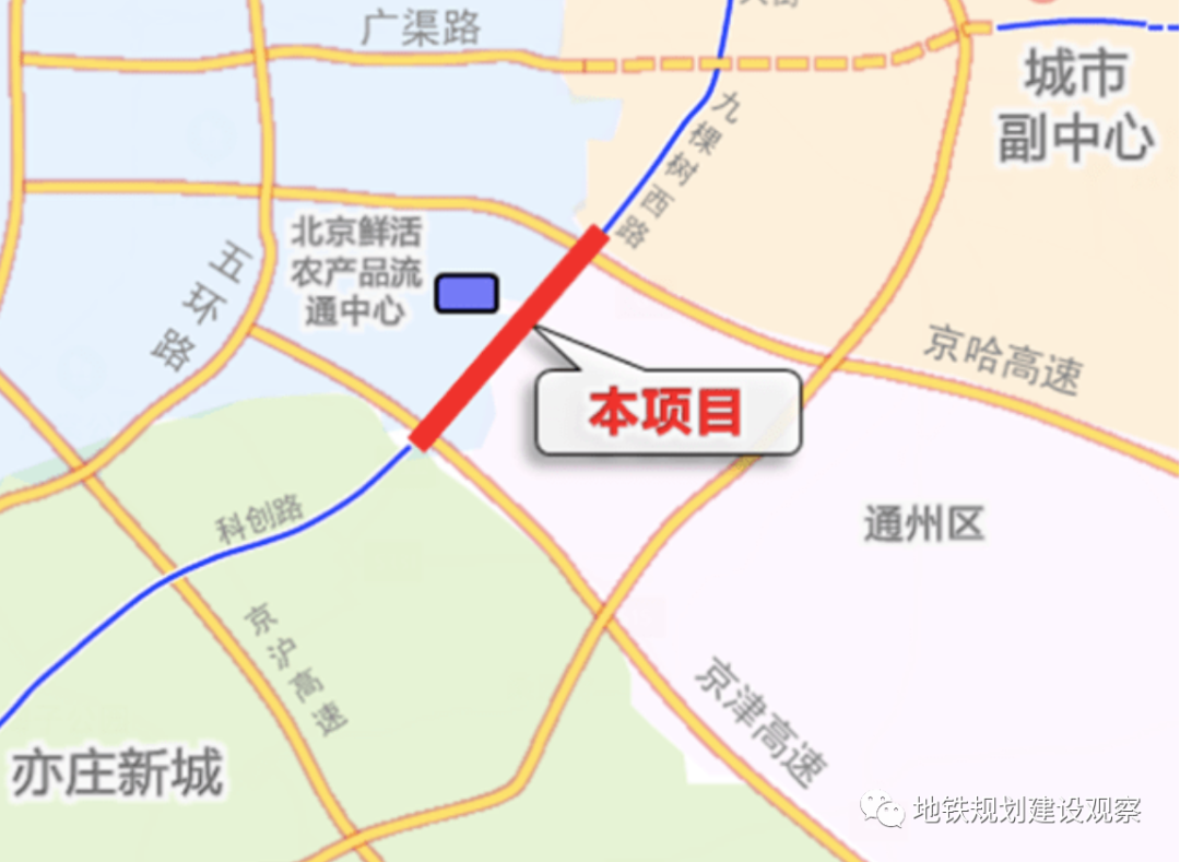 官宣！这个地方今年开工2条、通车5条地铁线路