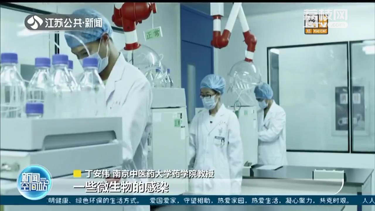 让中药饮片使用更加安全有效：新版江苏省中药饮片炮制规范正式实施