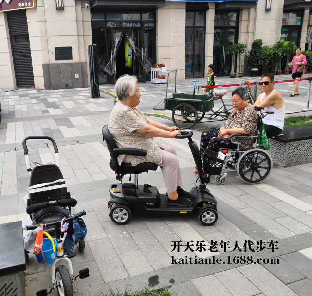 有一种适合老年人的代步车，叫「开天乐」智能老年电动代步车