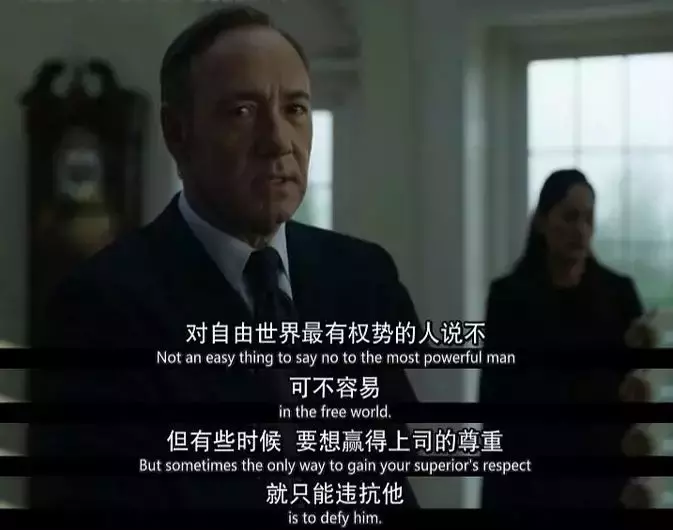 真正的英雄主义就是认清生活的本质,然后接着热爱生活!