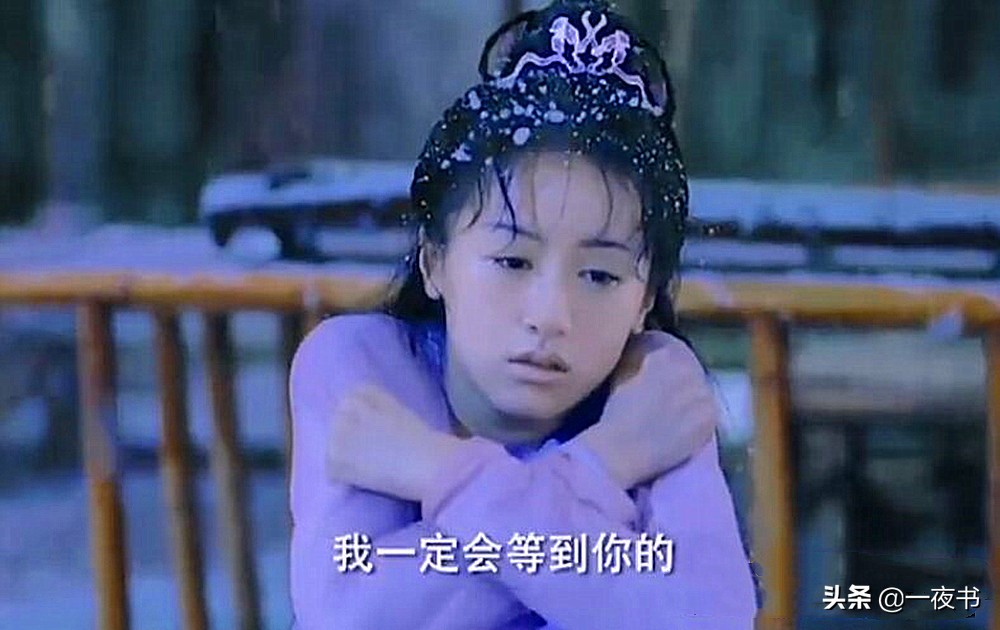 司凤|琉璃美人煞：司凤由魔尊沦为妖奴 为唤醒璇玑守护在计都身边吃尽苦头