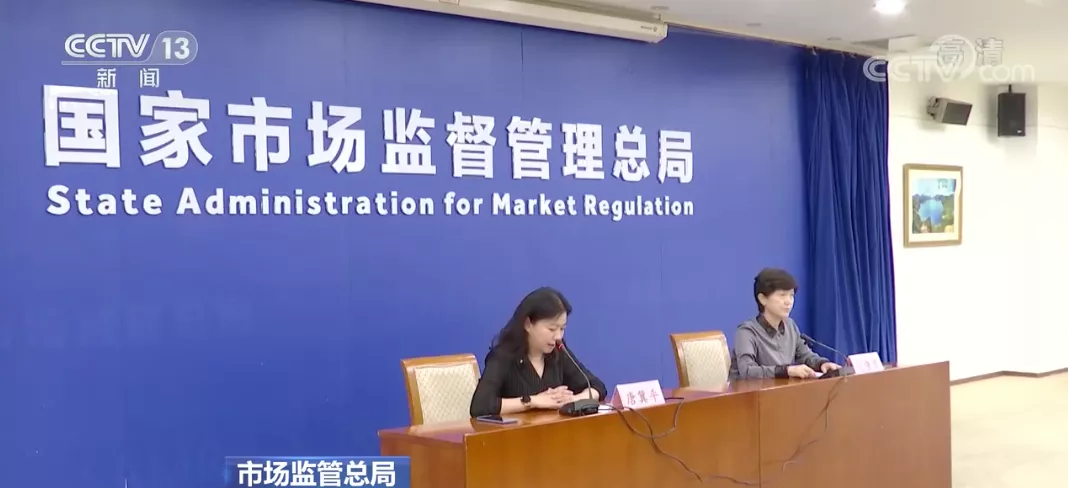 重罚！多个网红餐饮品牌曝出安全问题，小心这些食材！