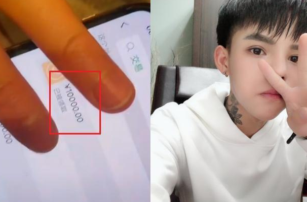  殷世航女友套路璐喊话不是真的情侣?前任何婧婧送祝福的原因