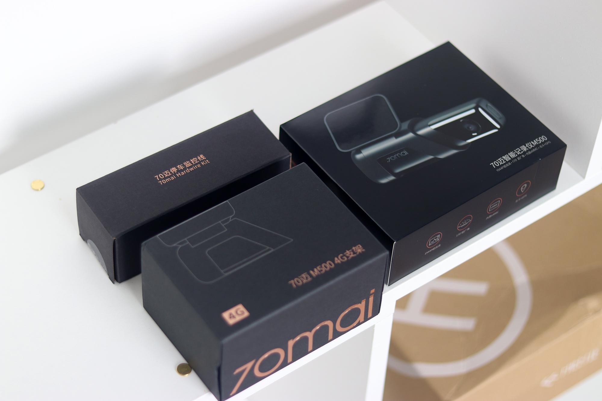 高清录制内置存储！70迈新品：有4G加持的行车记录仪