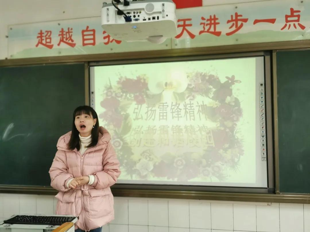 天府新区新兴小学“雷锋活动日”少先队主题活动