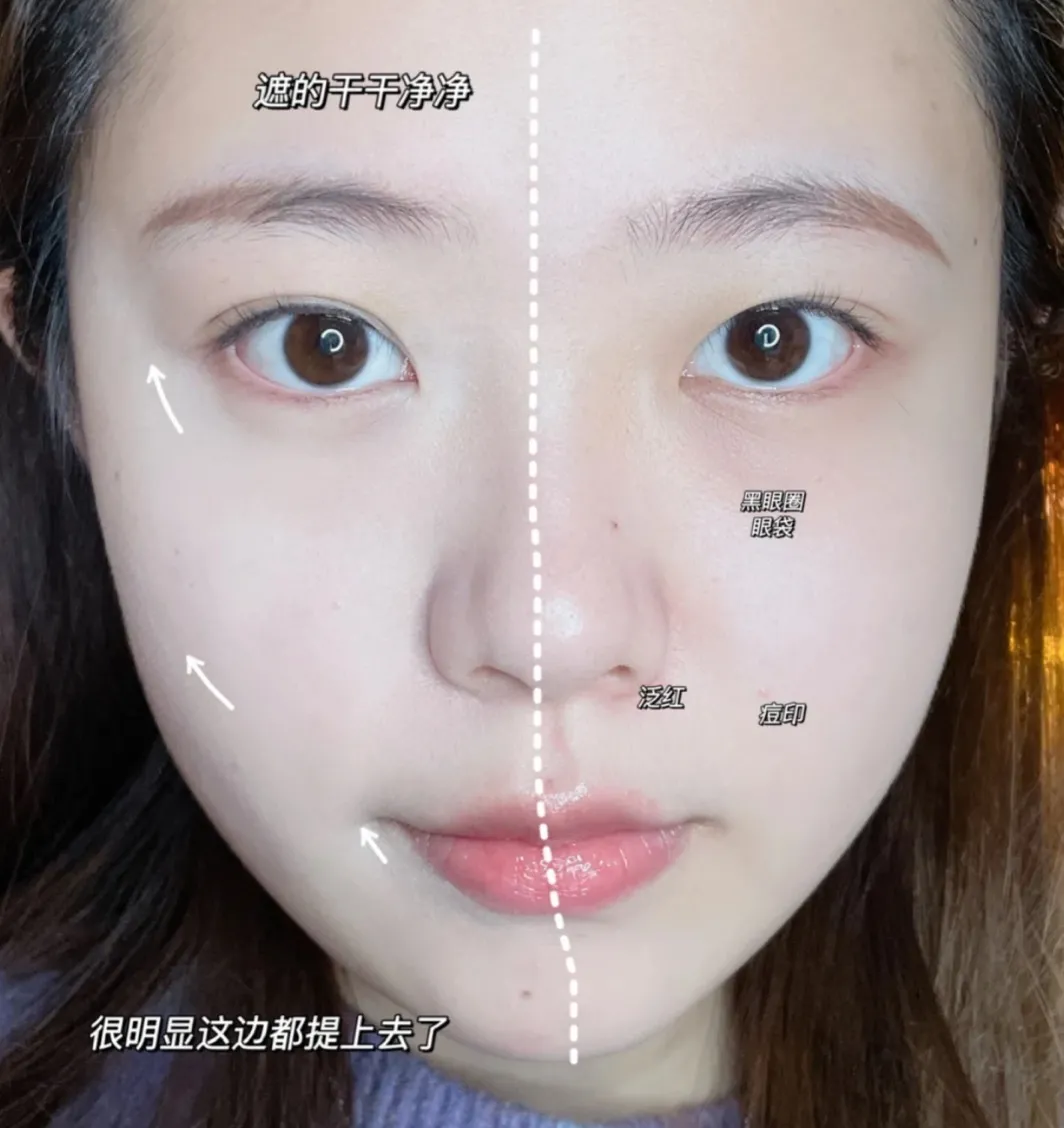 为什么女明星的妆容看起来很简单,但却如同换头?