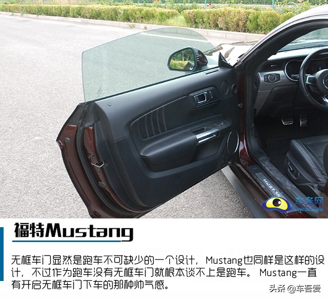 肌肉灵魂依旧 试驾福特Mustang 2.3T