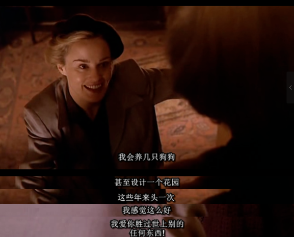 最惨女明星好莱坞：被母亲送往精神病院，囚禁