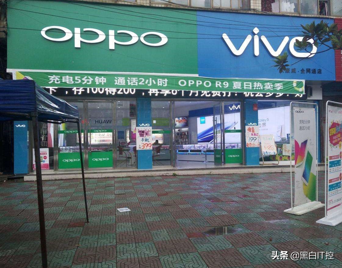 网购和专卖店买手机有什么区别？老板说出实情