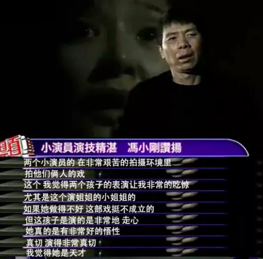 一年拍8部电影，抽空考了全省第一，20岁的张子枫到底有多励志？