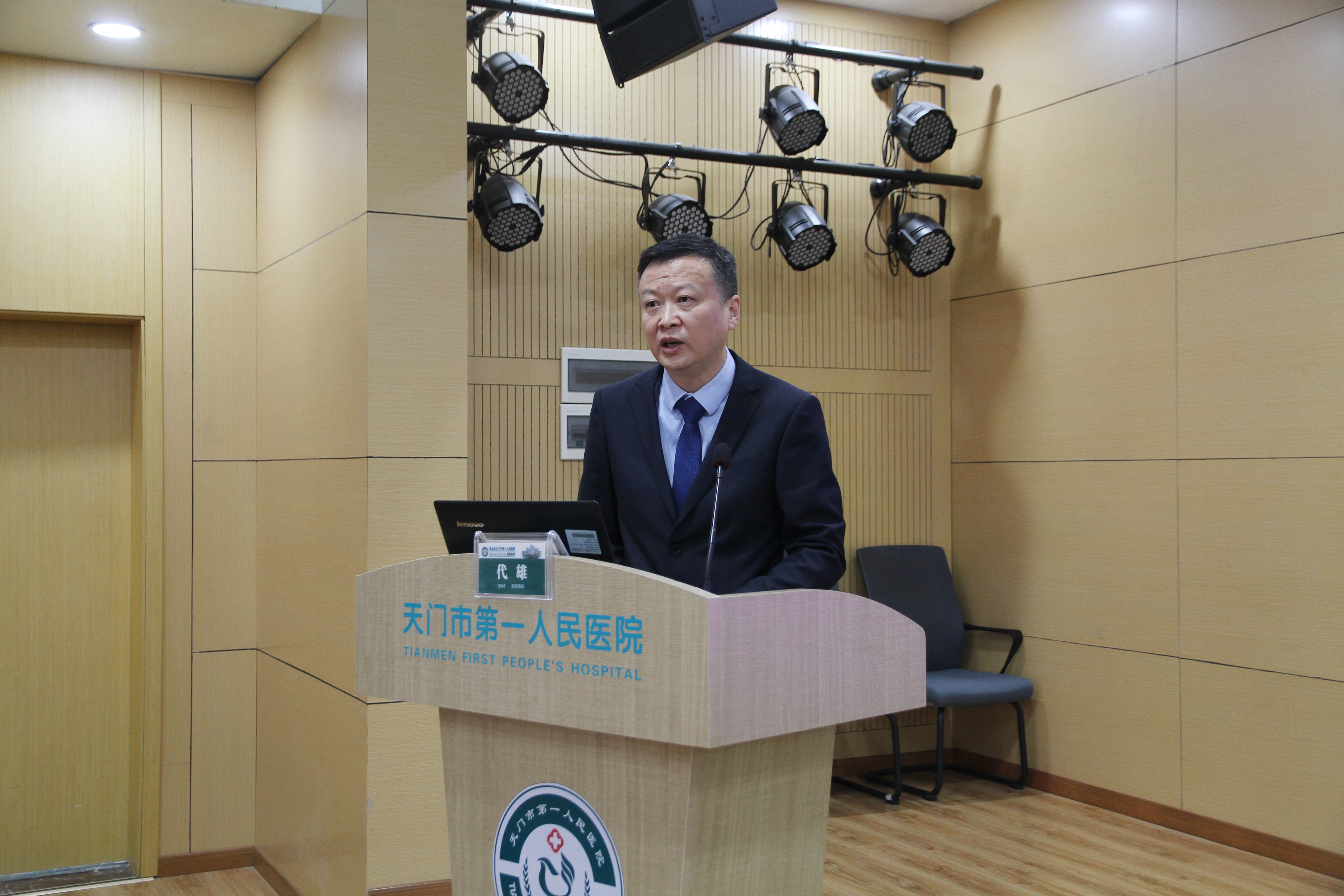 名医大咖齐聚，共话康复医疗