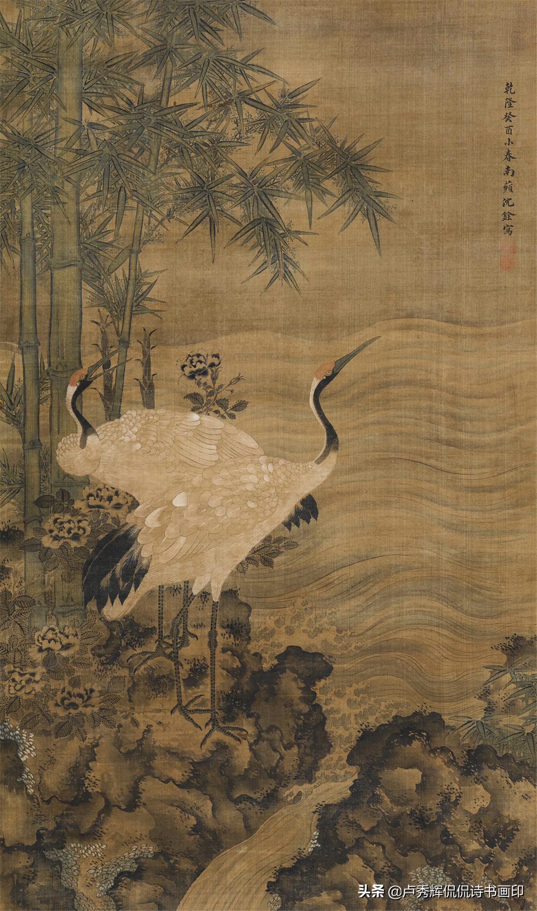 二曲屏風 肉筆　書画［沈栄 牡丹］清代書画家 苏州の人（1794 －1856)! 掛軸「沈南蘋 菊花蜂図」画家 中国 清 南蘋派 花鳥画名手 絵画