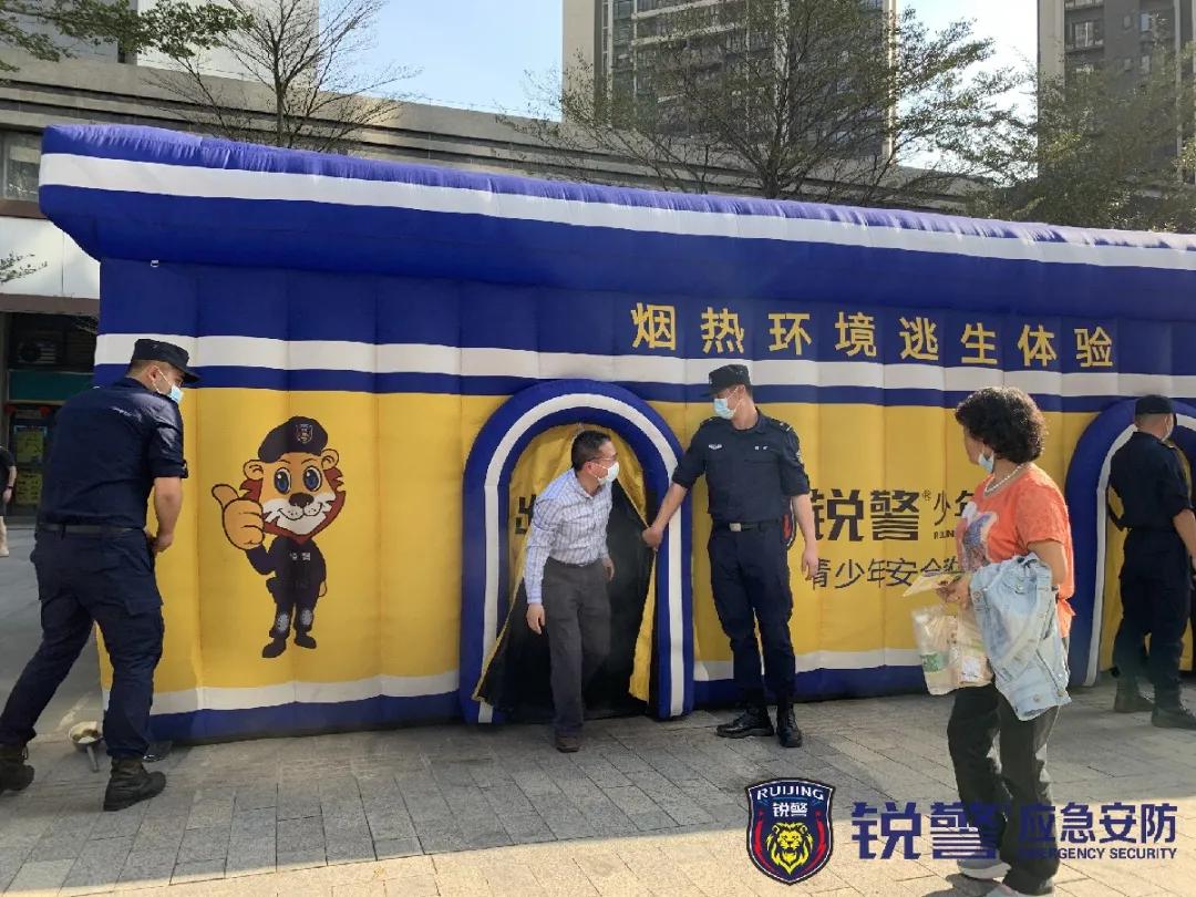 锐警应急安防：安全演练送平安！南石头街这场活动获市民频频点赞