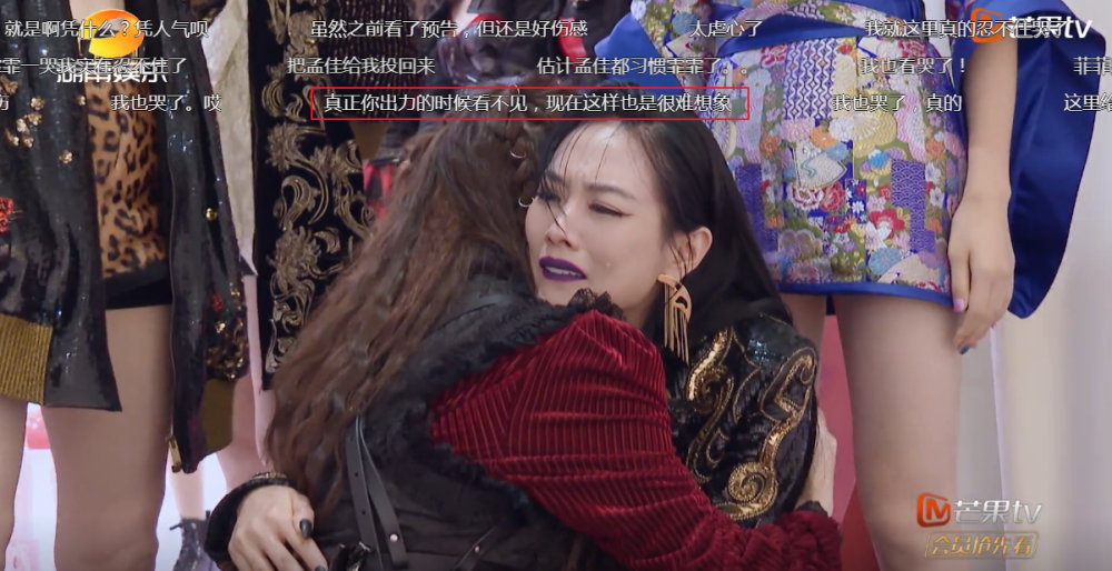 《浪姐》王霏霏公演第一名，出身相同的孟佳倒数淘汰：两人差在哪