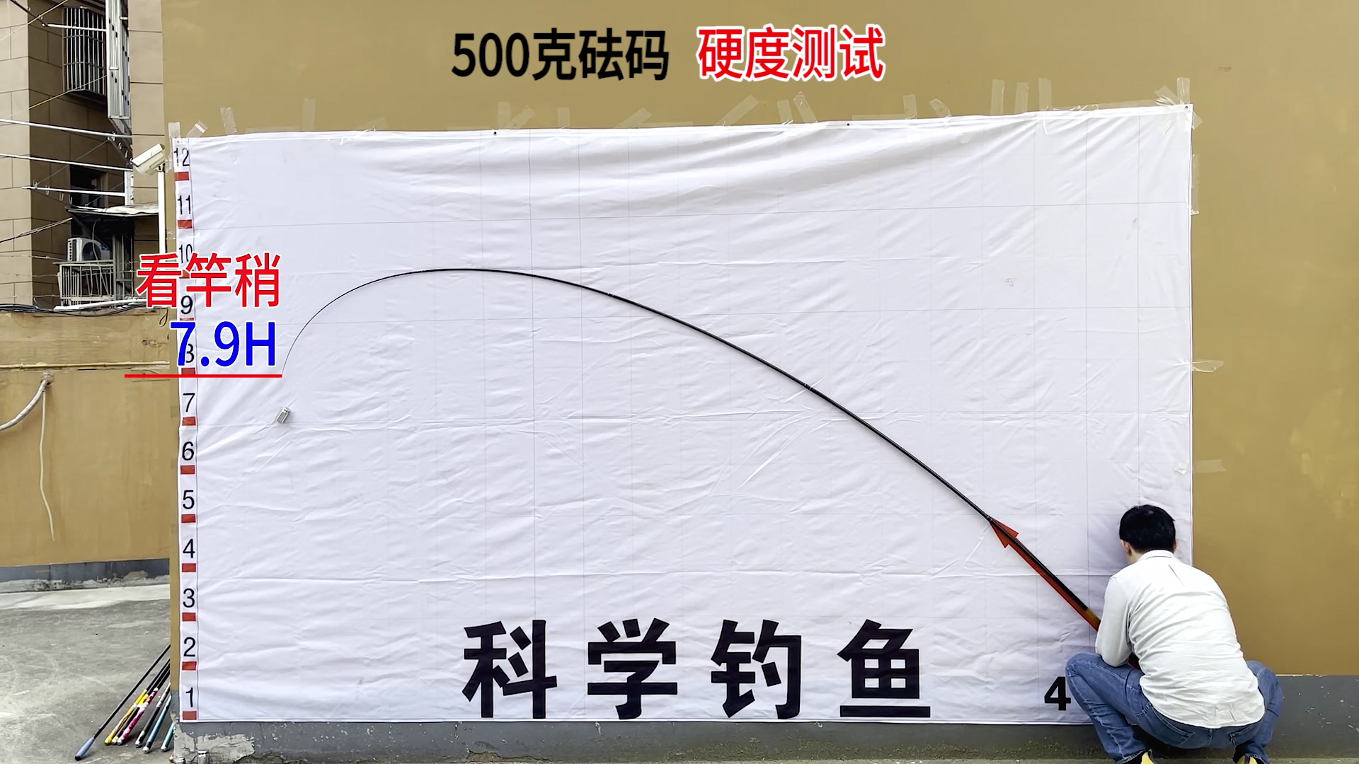 六百元的日本钓鱼竿专门作钓黑坑，真的就比国产的强吗？评测为你揭秘