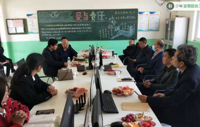 春風化雨潤心田 送教下鄉促教研——魏縣第一小學送教下鄉活動