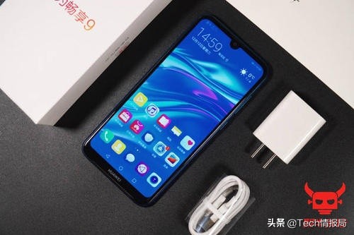 华为公司五星好评度达到98%的神机减价，4000mAh 128G拿到仅898元，好香