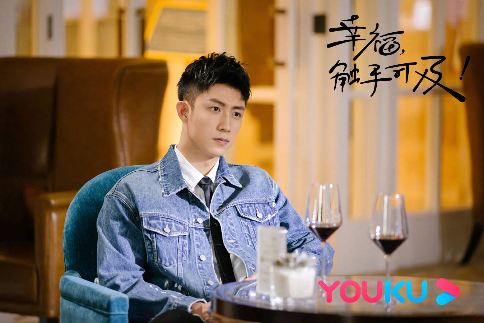 《幸福触手可及》收视第一！暴露这个缺点，却