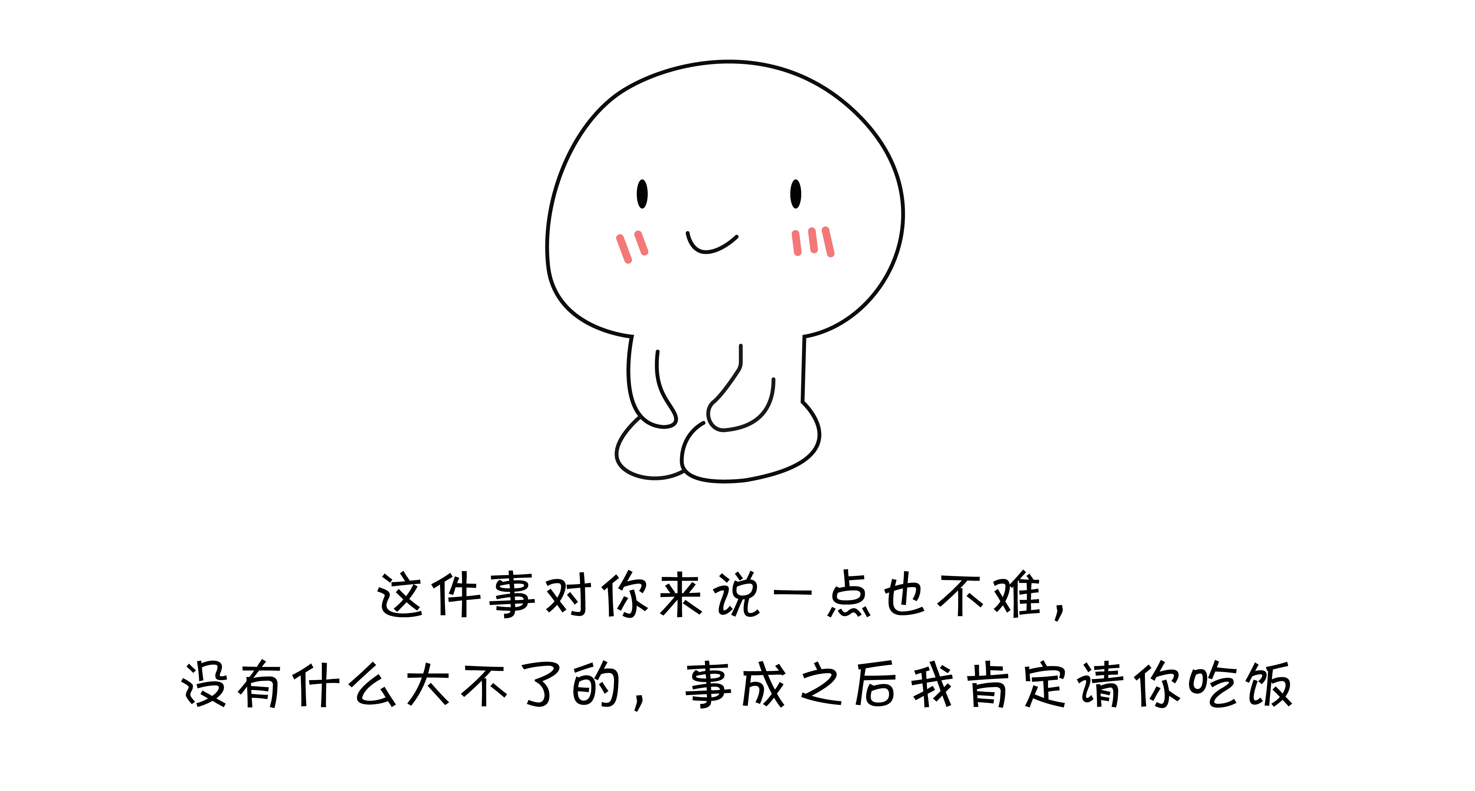 互鼎科技：小红书推广，只要抓住了热门话题，就等于抓住了引流