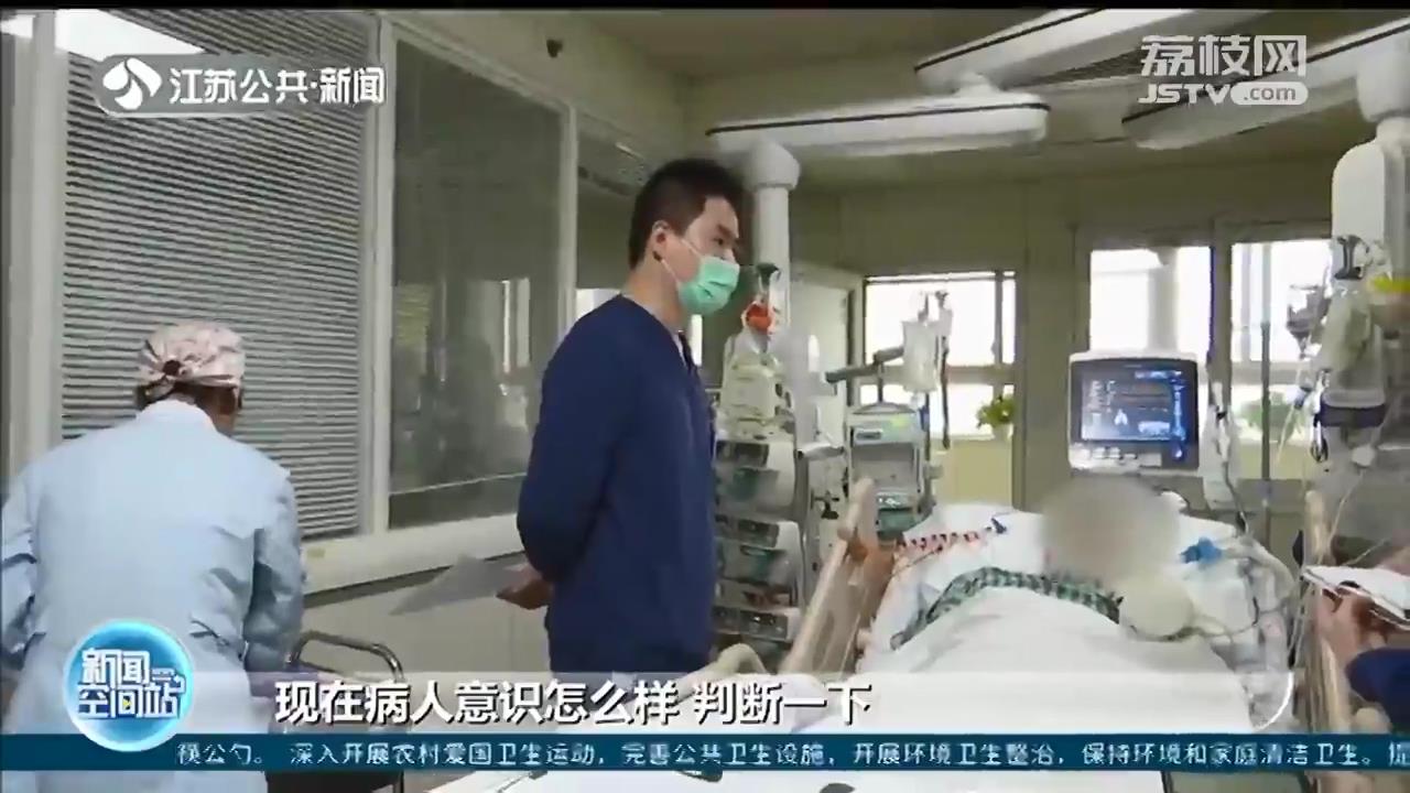 常州年轻小伙偏爱炸鸡炸串 引发严重胰腺炎险丢性命