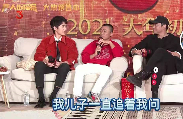 王寶強10歲兒子正臉曝光，濃眉大眼像極馬蓉，父子倆日常超溫馨