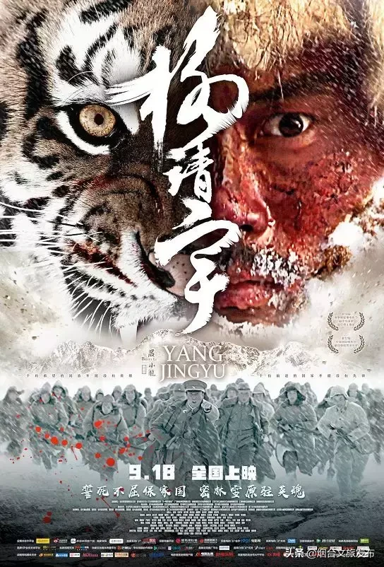 一周影讯 | 震撼大片源源不断,本周影讯要你好看!