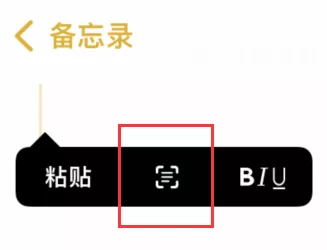 iOS 15 最新亮点曝光,诚意满满