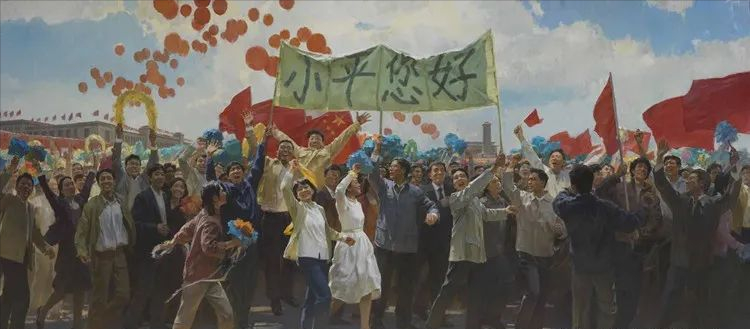 庆祝中国共产党成立100周年美术作品展览欣赏（四）