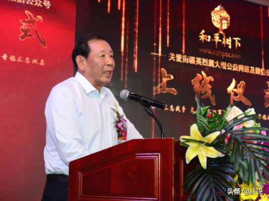 镜头里的将军：赵宗歧审问越军少尉，拍桌子大吼，吓得俘虏打抖