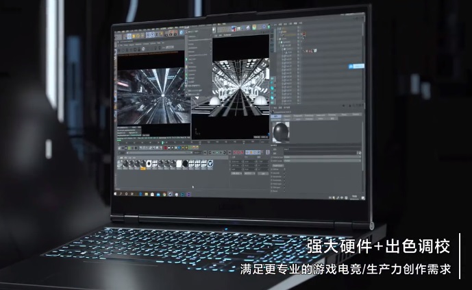 联想拯救者Y9000K旗舰级笔记本电脑公布：8核i7 RTX 2080 Super Max-Q