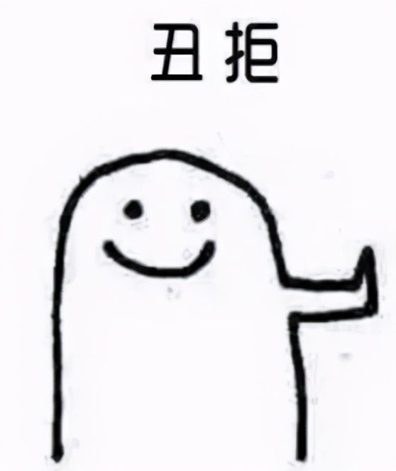 妹纸嫌额头巨大，去做缩额术，将发际线拉低3厘