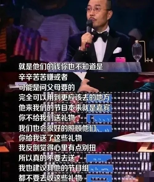 Do not let youth of unhealthy tendency torment! Mr. He that De Yishuang strongs and pervasive fragrance also 10 thousand want to turn over? 