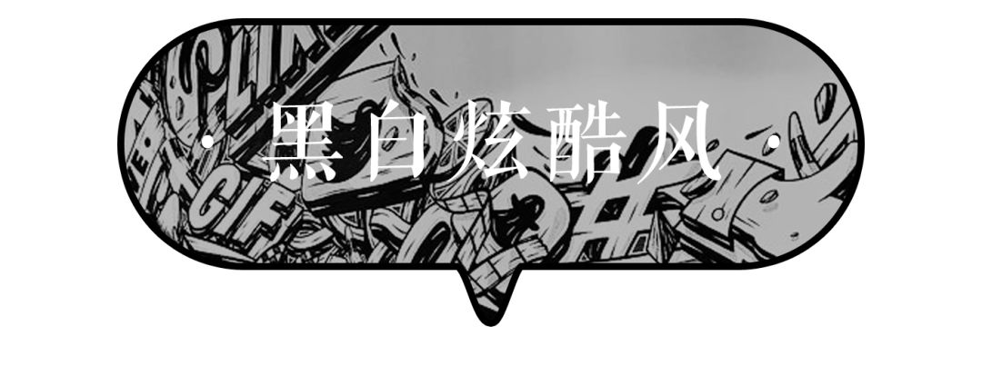 װޣǽ滭ʲôôǽ棿һƪ¸㽲