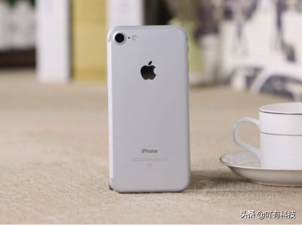 为何老款的iPhone7，如今依旧有人喜欢用，多是因为这些原因