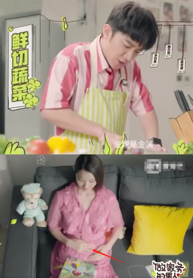 李亚男最新孕照曝光，孕期过半状态完美，撑腰抚肚母爱爆棚