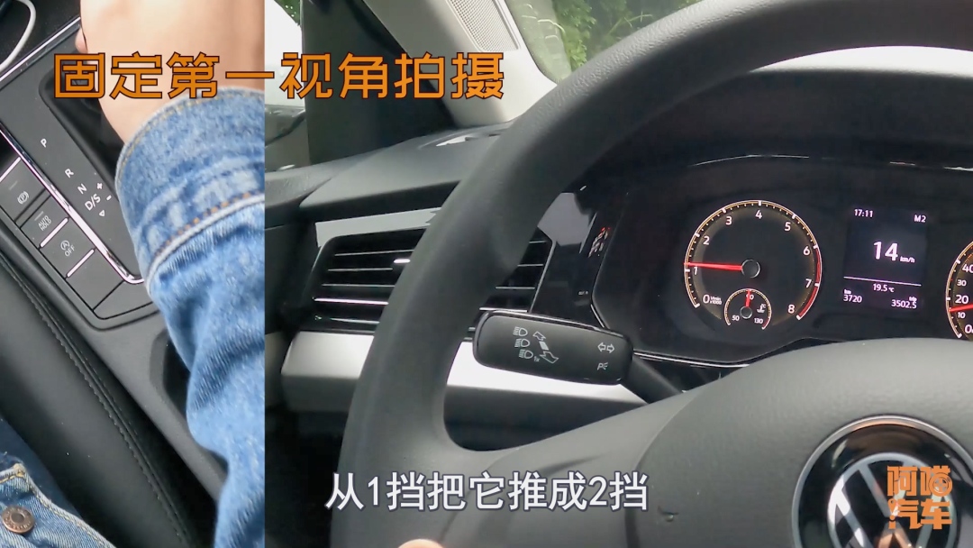 很多司機(jī)自動擋下長坡不會開，喵哥實(shí)車教你操作，防止剎車失靈