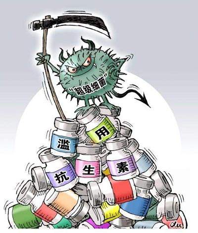 磷霉素钠有哪些功效（磷霉素钠消炎效果好吗功能主治是什么）