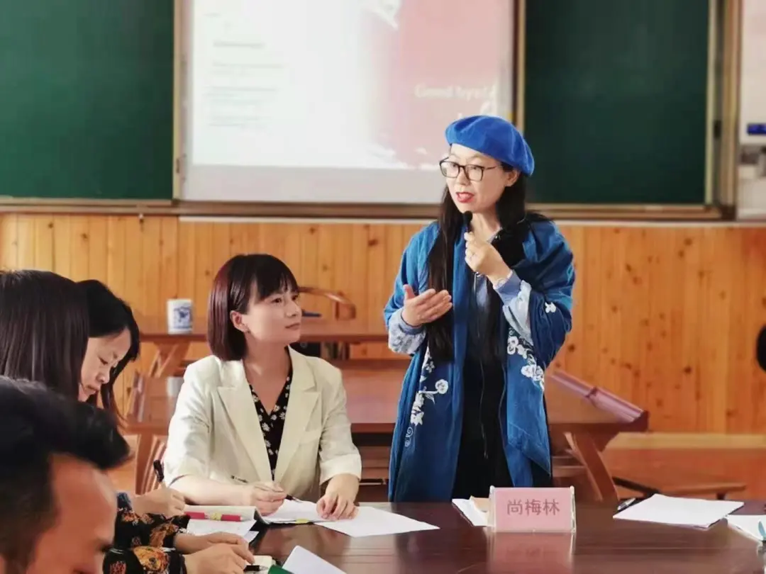 双流区永安小学●践行教学评一致性理念,构建双流教育高质量课堂