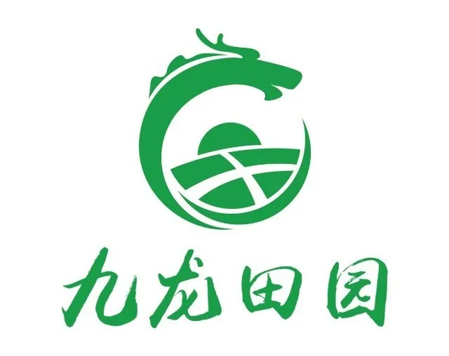 九龙田园多种游玩项目等你!水上乐园+百亩荷塘+丛林穿越+皮划艇