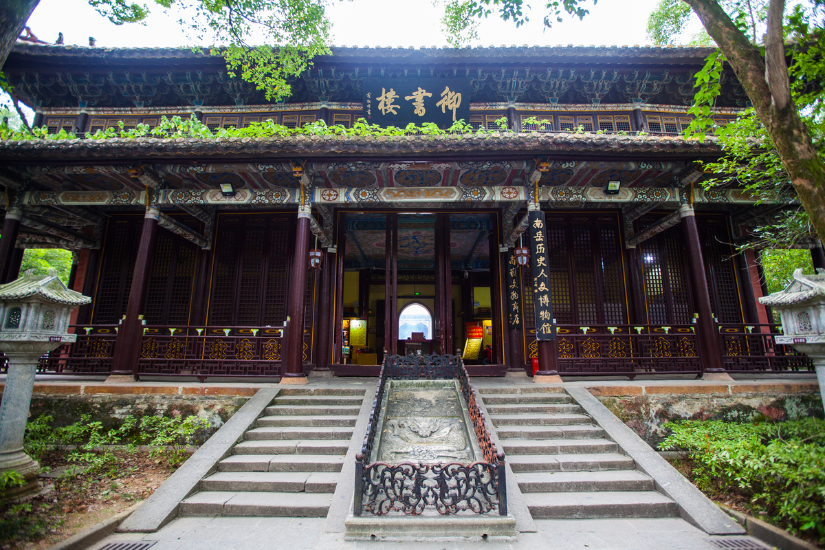 “江南第一庙”，“南国故宫”，五岳衡山下，佛道共存的南岳大庙
