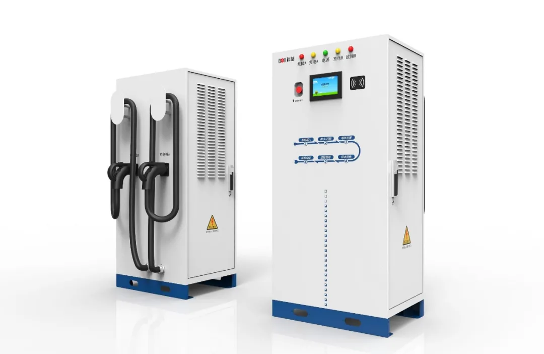 讲堂丨充电简报：汽车充电为何要用7孔和9孔两种接口？（上）