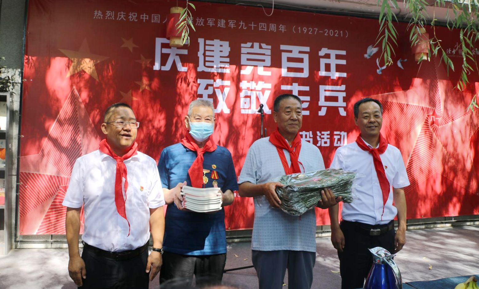 致敬老兵！传承红色基因！