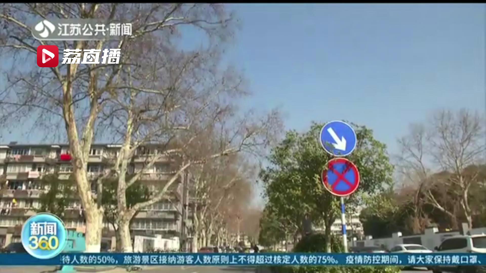 逛街扫码进群领红包变套路成&ldquo;投彩票&rdquo;女子被骗近50万元