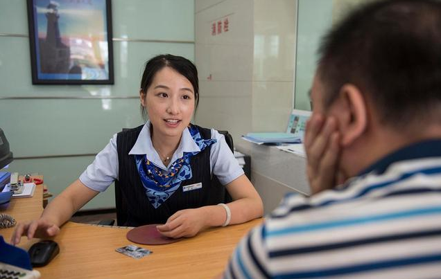 银行员工透露：存够这笔钱，才能靠利息“维持