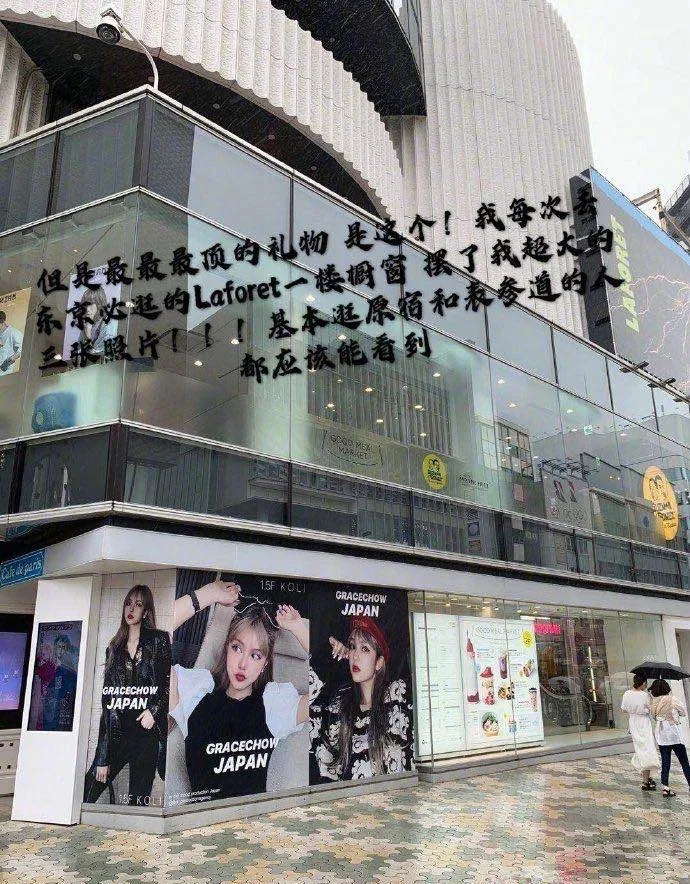 图文 喜提豪宅和兰博基尼 和郑恺分手后 她怎么过得更爽了 郑恺程晓玥现实版 Www Bagua5 Net