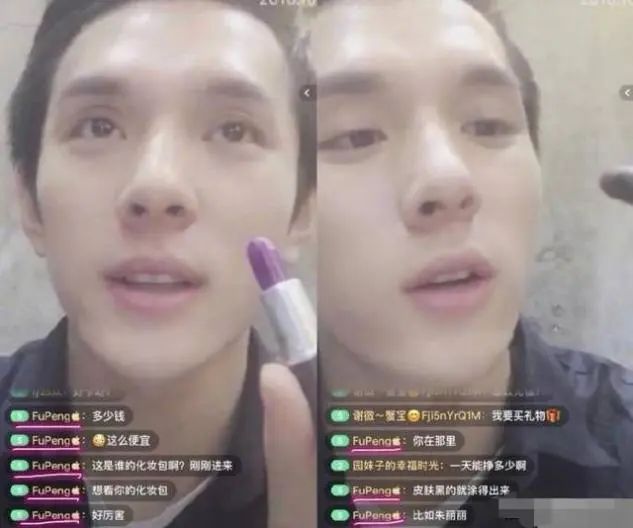 李佳琦和小助理再次同框：他们的故事，让我看