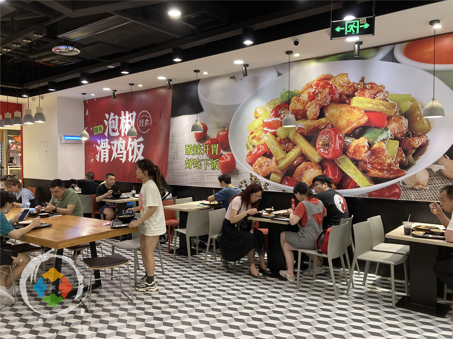 重庆乡村基新品，为本地人定制的烧白与回锅肉，性价比有多高？﻿