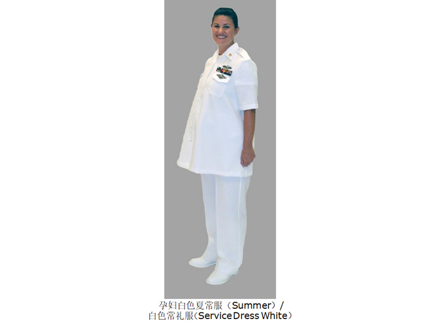 详解美海军的孕妇服，女兵怀孕必须穿，分娩之后有6个月产假