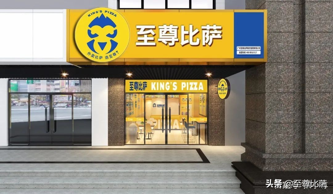 圆桌对话：三步，揭秘餐企营销增长术